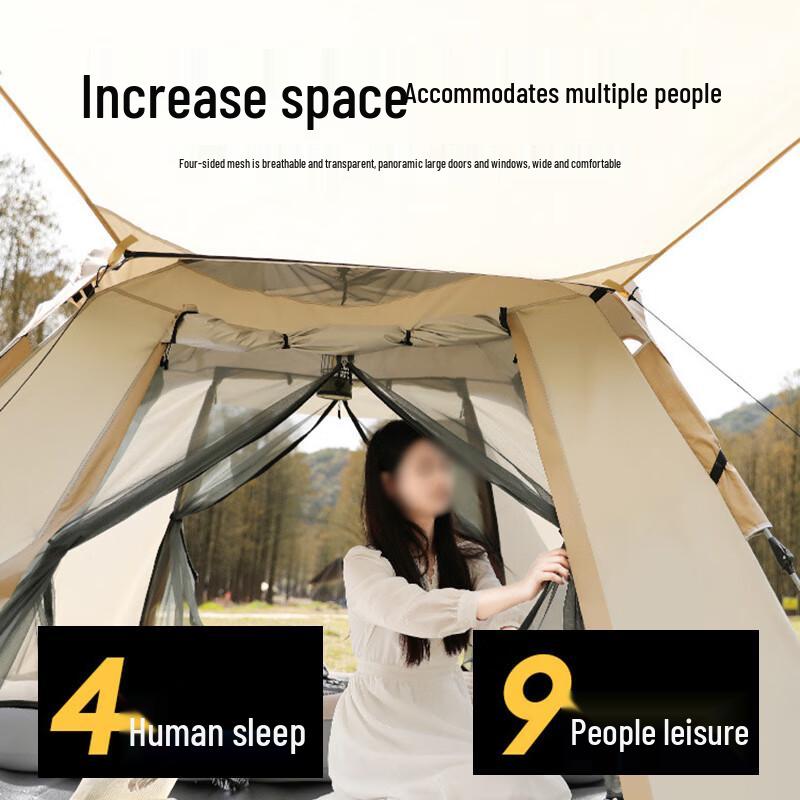 Yizhou Outdoor Quick-Setup 2-in-1 Camping Tarp Tent