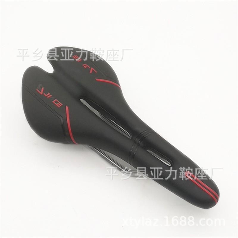 Mountain Bike Saddle Dual Hole Breathable Comfortable Cycling Seat MTB