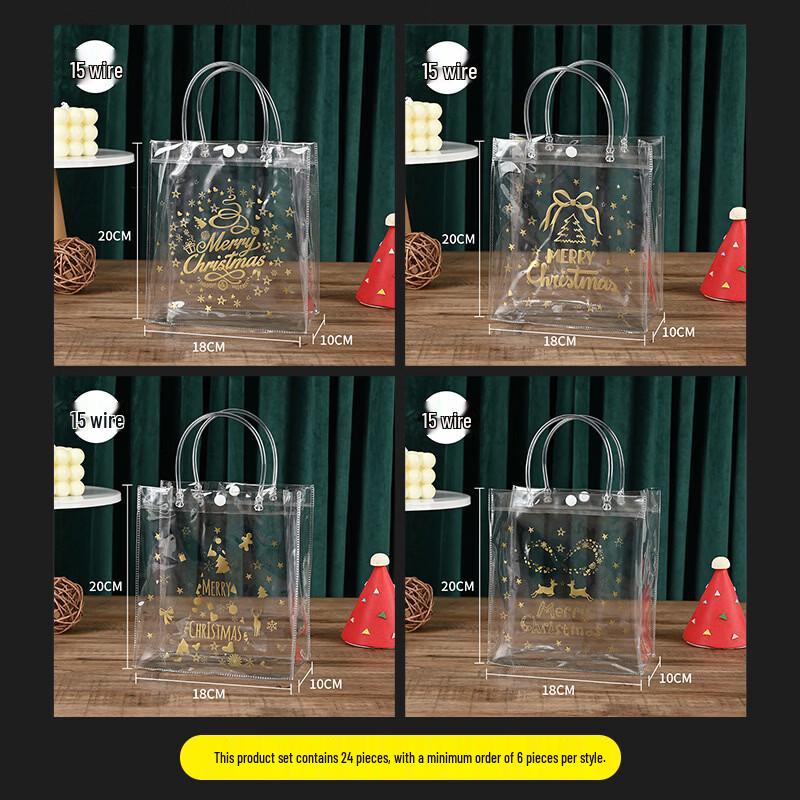 Handton Christmas PVC Transparent Gift Bags