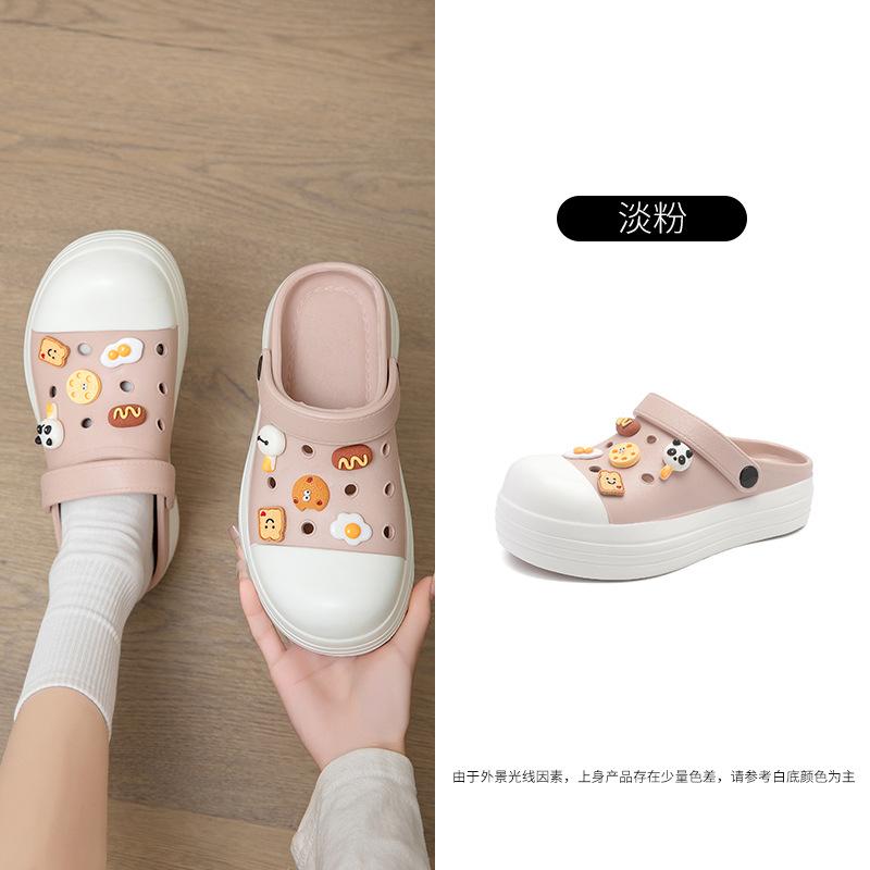 Damen neue Sommer dicke Sohlen erhöhen die Höhe, tragen süße Cartoon Ins Mode Tasche Kopf Hausschuhe