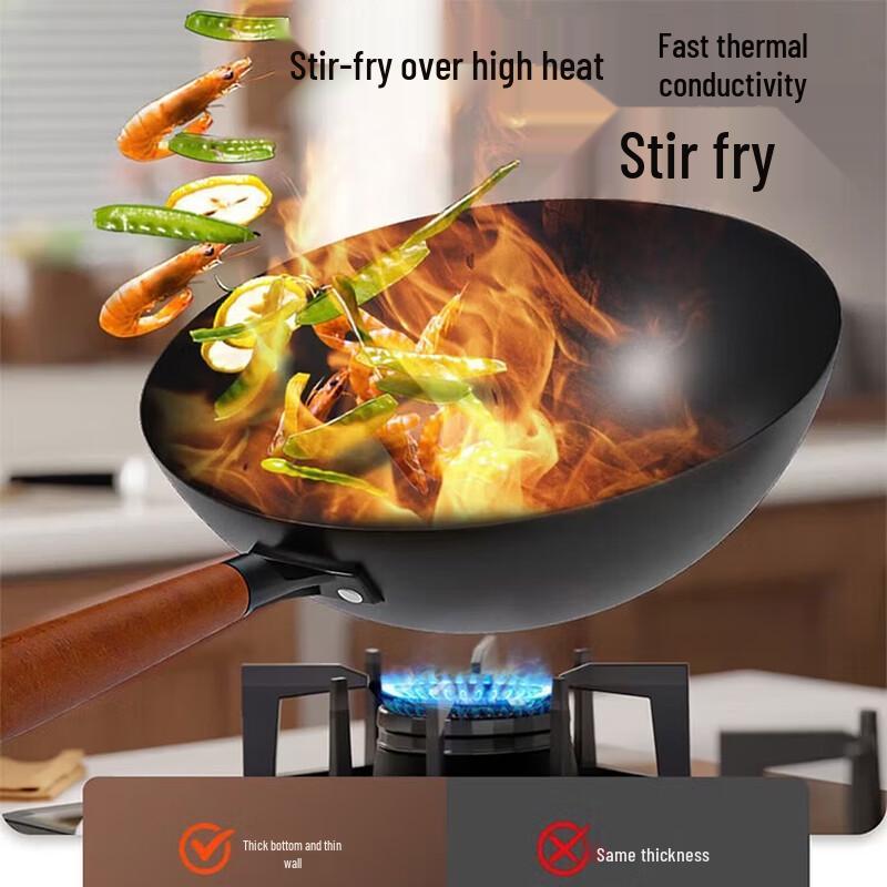 SUPOR Lightweight Rust-Resistant Fine Iron Wok