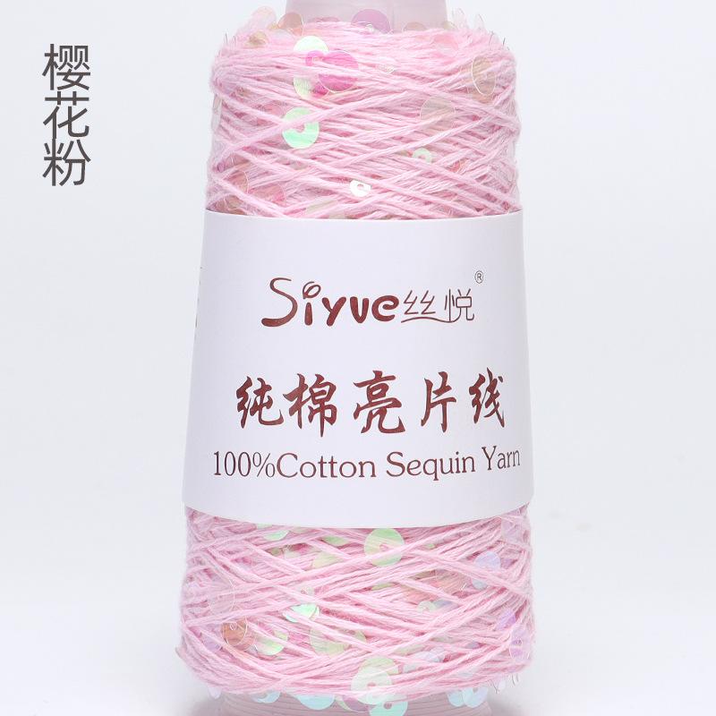 50g Approximately 160m Pure Cotton Sequin Yarn,Small Beads 3+6,Hand Knitting,Cone Yarn for Handmade Clothes,Shawls,Hats