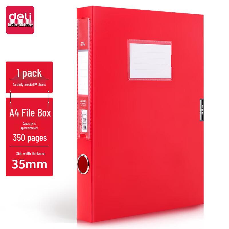 Deli A4 35mm Chinese Red Document File Box (10-pack)