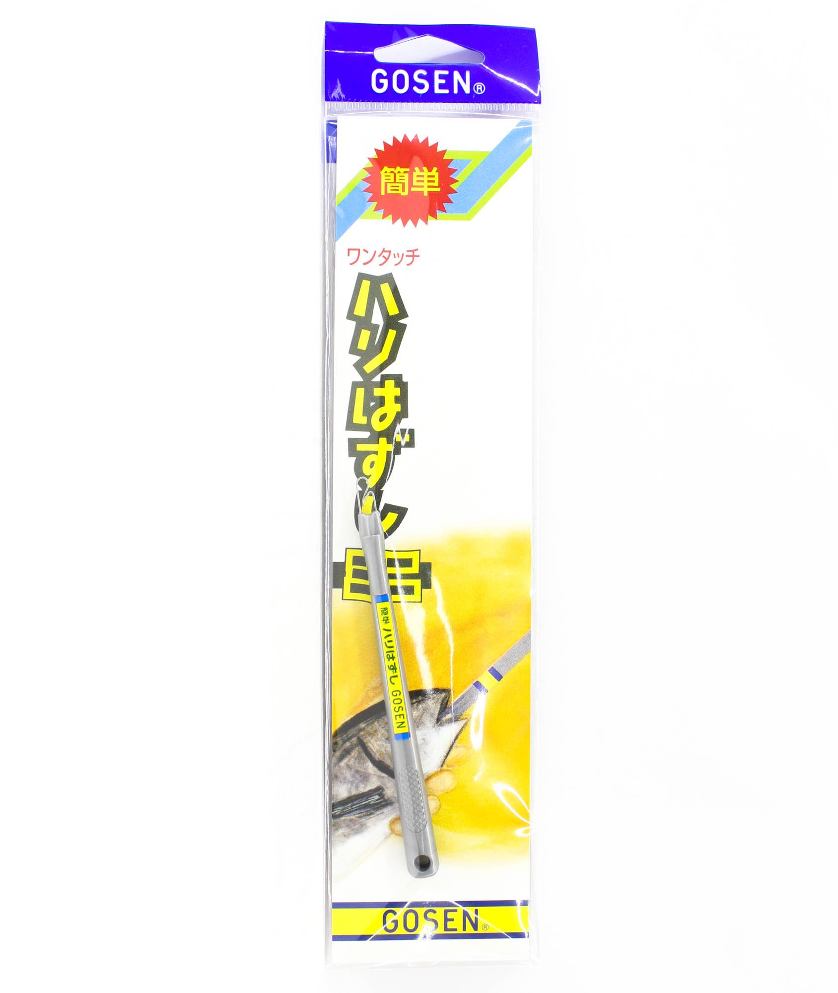 

Gosen GCN 60 Экстрактор крючков Размер Мини (3655)