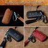 Haojue UHR150/DR300 Motorcycle Key Case & Buckle