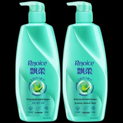 Shampooing Hydratant Antipelliculaire