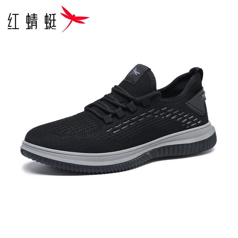 Red Dragonfly Men s Woven Mesh Breathable Running Shoes EU 41