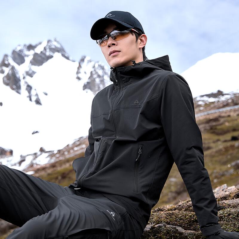 Men s Trailblazer Hooded Softshell Jacket XXL