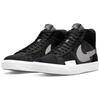 Nike Blazer Mid Mosaic Black Grey Sneakers Skateboard Shoes DA8854-001