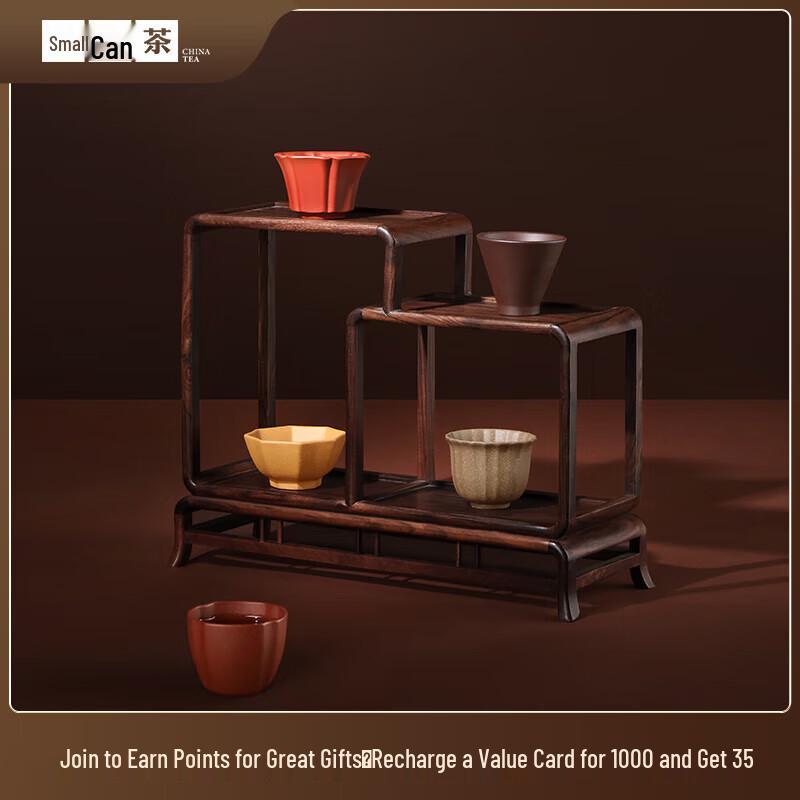 Xiaoguan Tea Five Blessings Zisha Teacup Gift Set