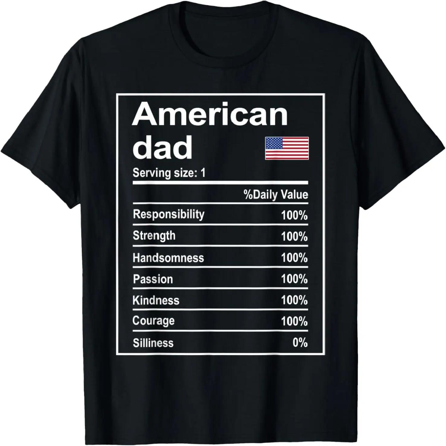 Christian Jeremiah 29 11 Hope Bible Verse Scripture Quote T-Shirt S