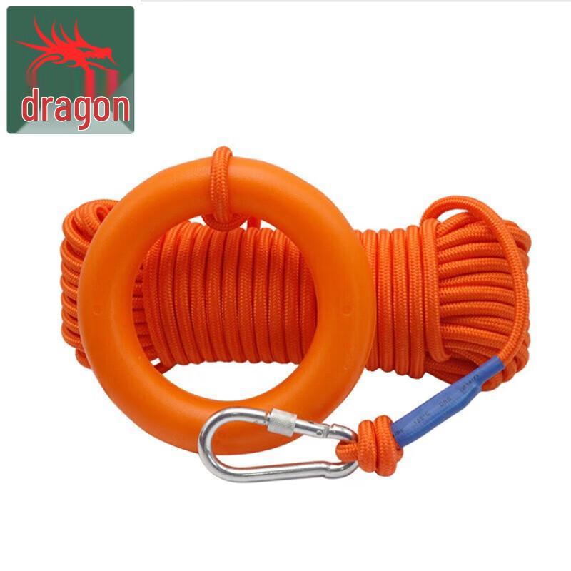 

Adult Life Buoy with 30m Life Rope Set