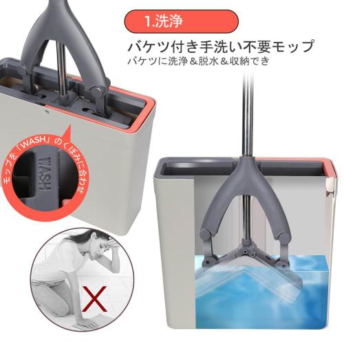 Masthome Sponge Mop, Absorbent Mop with Sponge Wiper and Bucket, Extendable, Water-Absorbent Mop for Floor Cleaning, Bathroom, Kitchen, Ceiling, Wall,