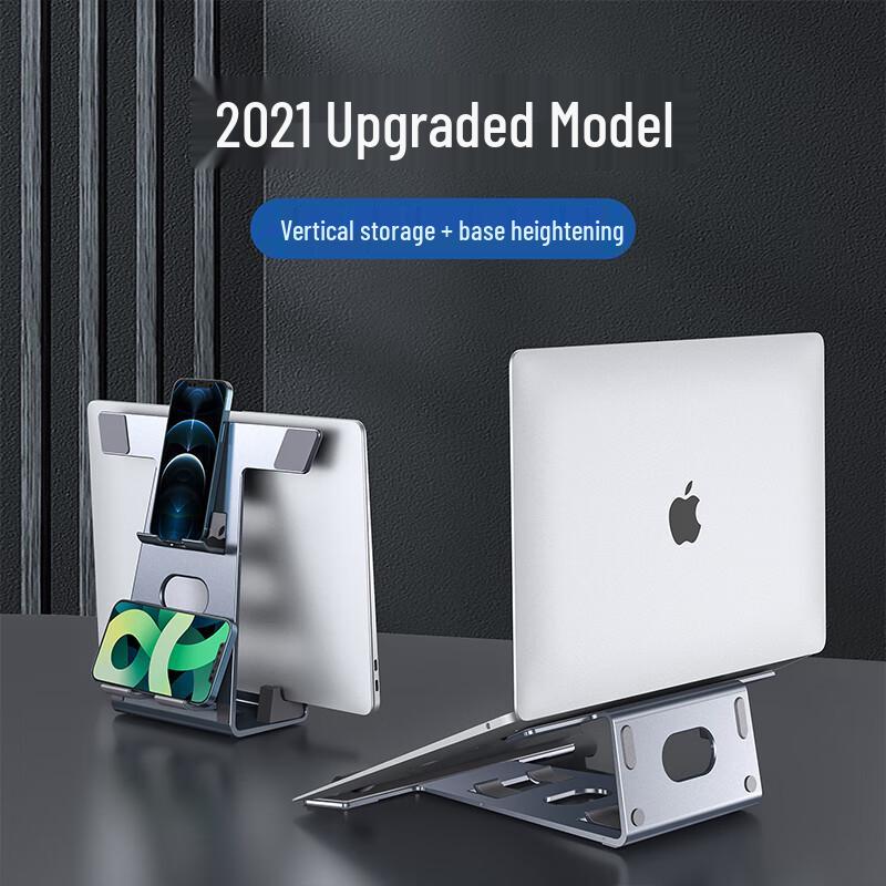 Pai Fan Aluminum Vertical Laptop Stand