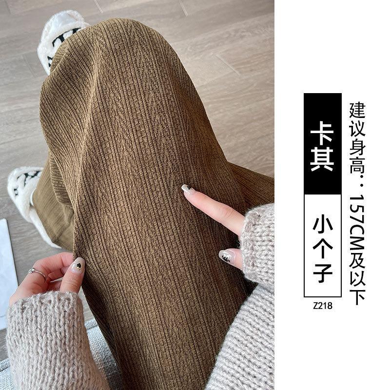 Chenier Wide-leg Pants Women's Autumn and Winter High-waisted and Thin Casual Thickened Velvet Wheat Ears Narrow Straight-leg Pants