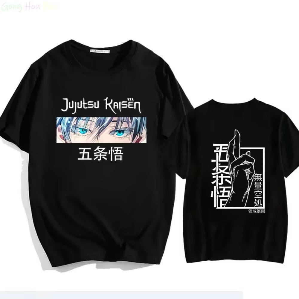 Japanese Jujutsu Kaisen Gojo Anime Tshirt Unisex Anime Gojo Satoru Graphic T Shirts Short Sleeve Tee Tshirts Tops