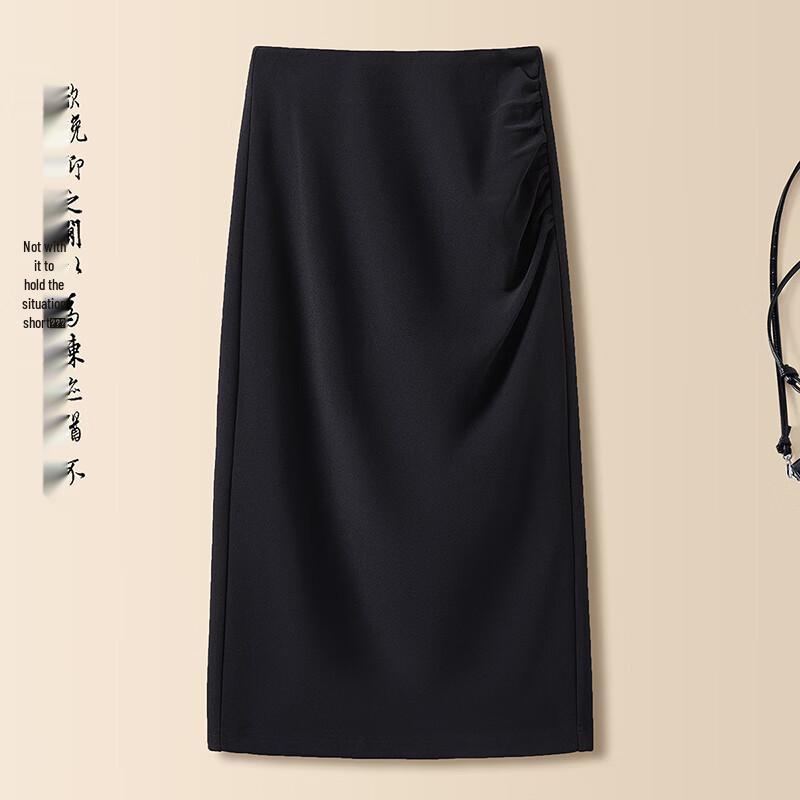 Tachi Women s High-Waist Pleated Slit Midi Skirt XL