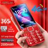 Gionee V23 Senior Feature Phone (CN Version)