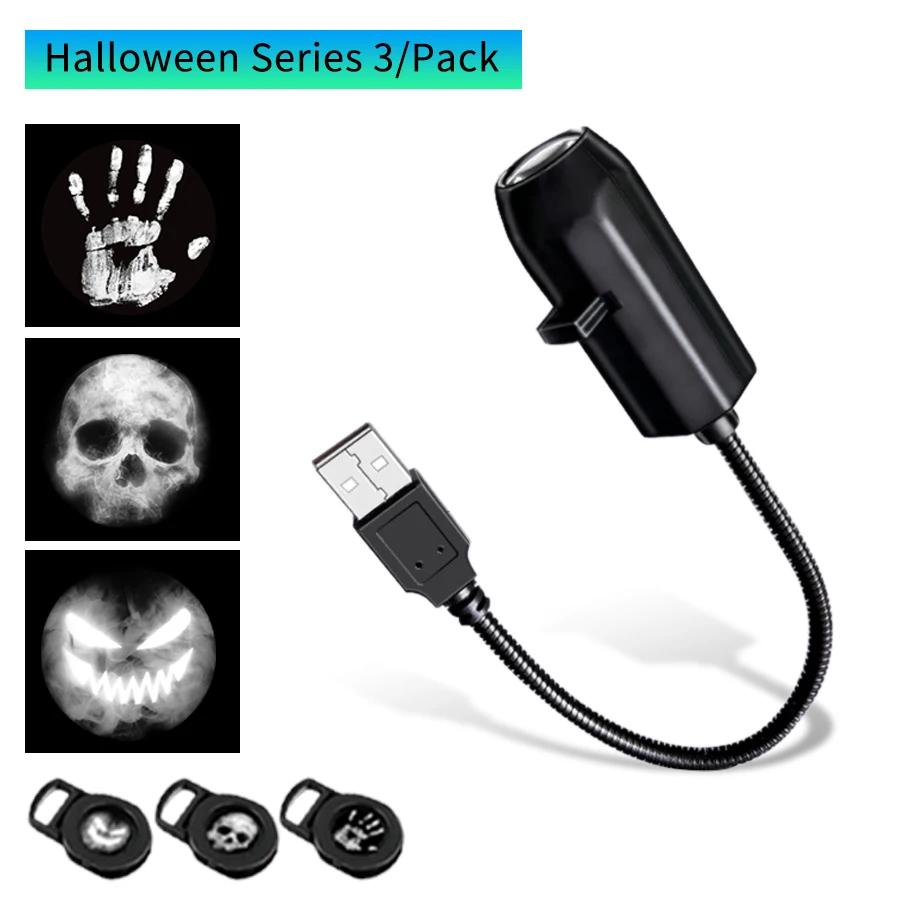 

5V USB Plug in Projection Lamp Planet/Halloween/Christmas Theme Lamp Indoor Ceiling Projection Lamp Festival Decoration Gift
