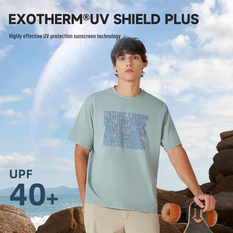 NORTHLAND Rihhe Quick-Dry Printed T-Shirt