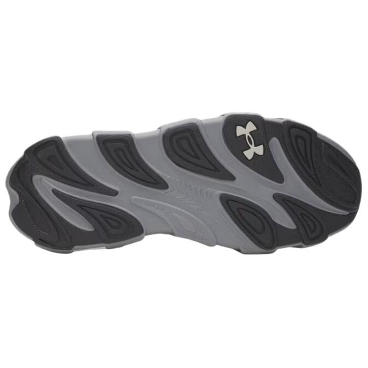 Under Armour Halo Runner SE Comfortable Durable Resilient Support Running Shoes Men sneaker Gray 6008994-709