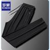 ROMON Men's Ice Silk Lightweight Casual Pants