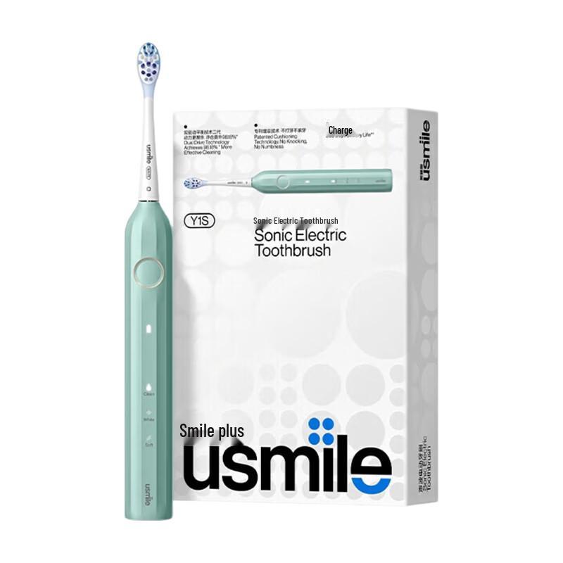 usmile Y1S Sonic Electric Toothbrush CN plug (adapter included)