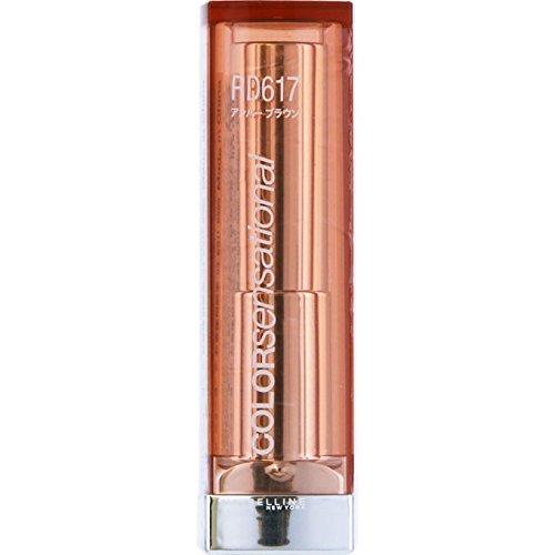 

Maybelline Water Shiny Milky RD617 Янтарно-коричневый