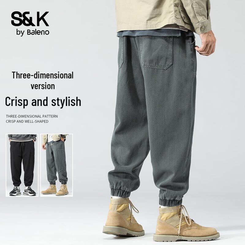 Baleno Men s S&K Series Straight-Leg Casual Joggers 4XL