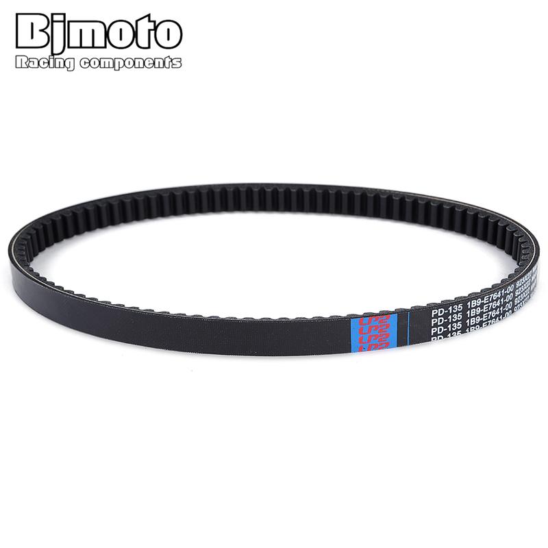 Drive Belt For Yamaha VP125 X-City X-MAX Sport 1B9-E7641-10 1B9-E7641-00