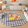 Animal Pattern Bedroom Decor Round Carpet Thick Plush Carpets for Living Room Fluffy Soft Children's Floor Mat Home Washable Rug