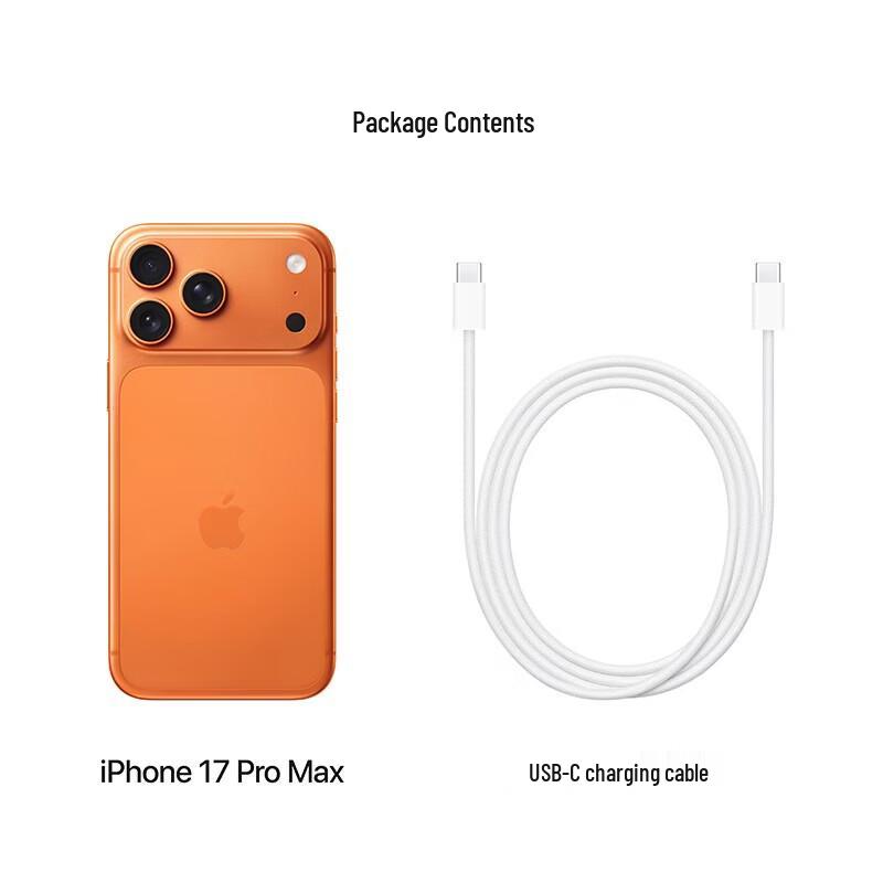 Apple iPhone 17 Pro Max