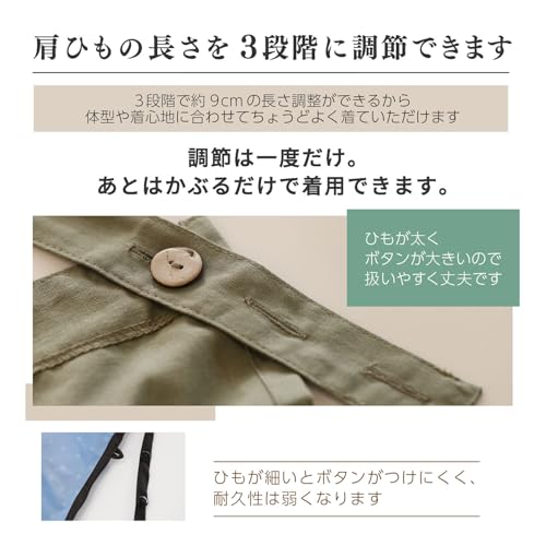 Yanuku Go La Back Cross Apron, Pullover, Water-Repellent, Cafe, Stylish Tunic, Nordic Style, Long, Solid Color, Suitable for Nursery Teachers, Plus Si