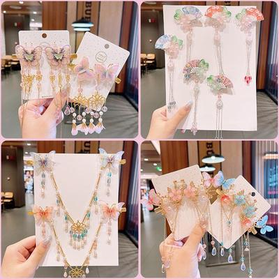 Ensemble de Pinces à Cheveux Hanfu Style Chinois pour Filles - Comprend des Pinces à Cheveux, des Pompons Oscillants et des Accessoires Papillons