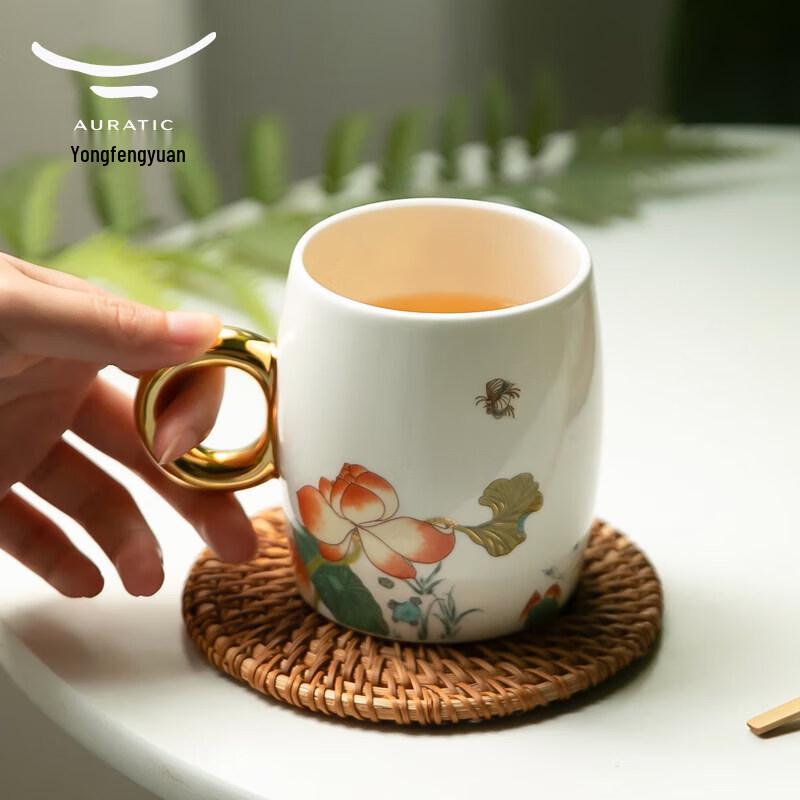 Auratic Happiness & Harmony Ceramic Teacup with Handle