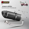 NS125LA Motorcycle Scooter Exhaust Modification - Front and Tail Section, Non-Destructive Installation.