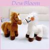 Plush Horse Toy With Short Pile For Kids And Home Decor