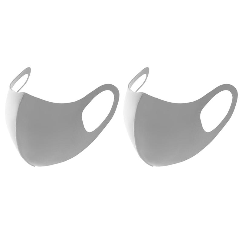 1/2 Stück Modische Einfarbige Maske mit Ohrschlaufe Frühling Staubdicht Waschbar Wiederverwendbar Gesichtsmaske Unisex Outdoor-Reise Atmungsaktive Maske