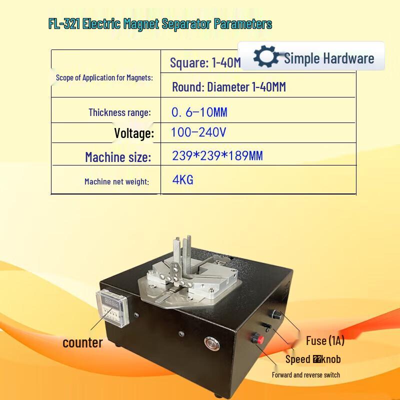 Automatic Magnetic Separator Machine CN plug (adapter included)