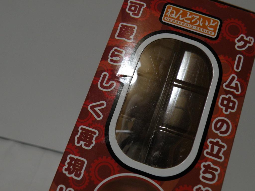 Nendoroid Makise Kurisu ABS PVC painted action Steins;Gate (non-scale & figure)