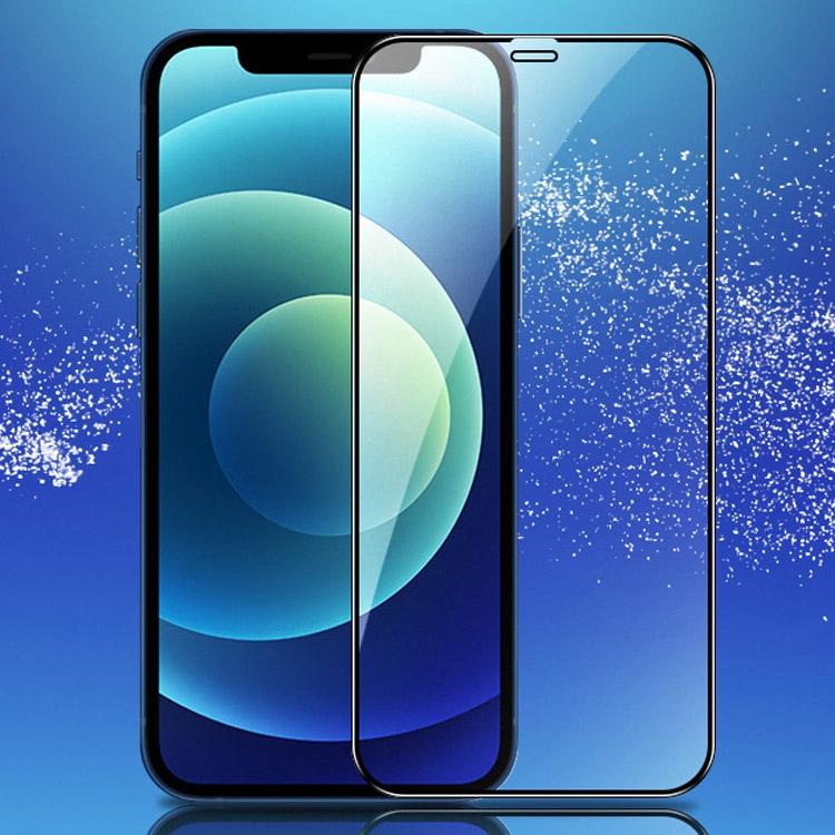 For iPhone 14 Pro Max 6.7 inch Full Covering Phone Screen Protector Hard Anti-explosion High Aluminium-silicon Glass Film