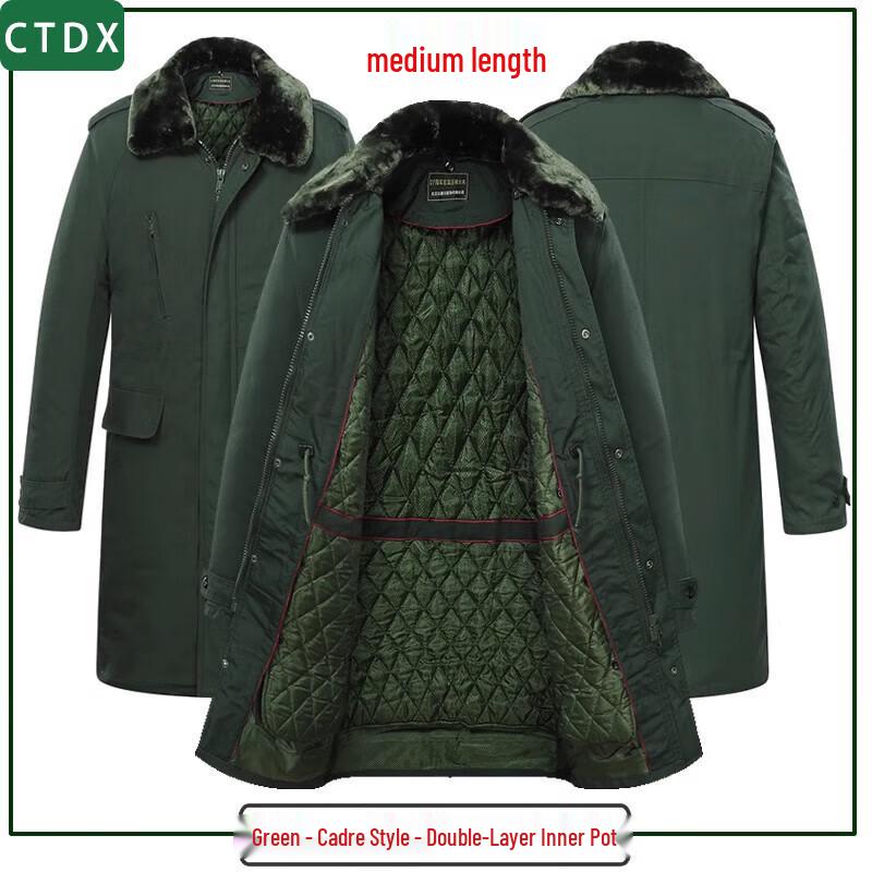 CTDX Men s Military Style Winter Parka