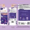 LUX Perfumed Shower Gel & Refreshing Shower Milk Set