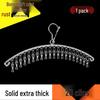 Stainless Steel Windproof Sock and Underwear Drying Hanger with Clips - Multifunctional Balcony Rack for Baby Clothes
