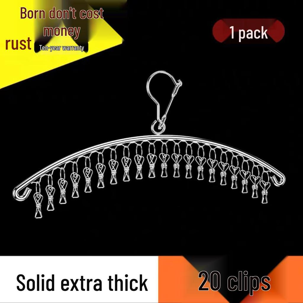 Stainless Steel Windproof Sock and Underwear Drying Hanger with Clips - Multifunctional Balcony Rack for Baby Clothes