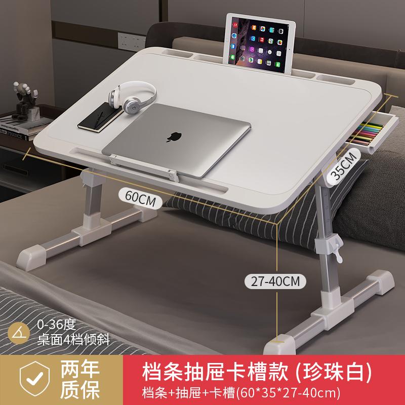 Adjustable Foldable Desk Minimalist Student Writing Table for Dorm Home Bedroom Window Laptop & Office Small Table