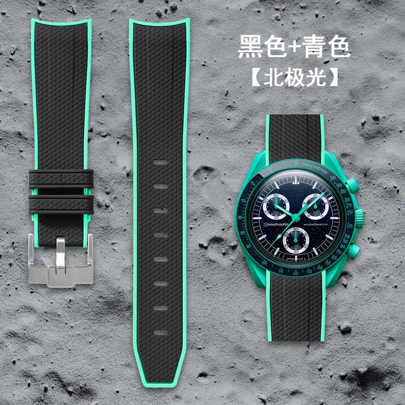 Quick Release Cerved 20mm Watch Strap For OMEGA X Swatch MoonSwatch Band Soft Rubber Wristband Silicone Man Women‘s Bracelet