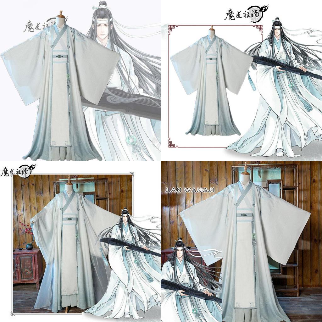 Elegant Blue Lan Wangji Costume For Mo Dao Zu Shi Cosplay Events And Gatherings