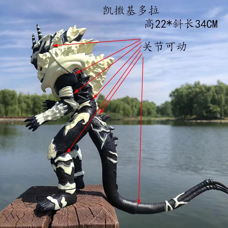 Big Red Lotus Godzilla Destoroyah Hedorah Mechanical Space Godzilla VS King Kong Kidora Soft Rubber Monster modei Toy kid gift