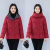 XL fattened large size plaid splicing hooded down cotton-padded jacket women's new loose cotton-padded jacket thickened cotton jacket